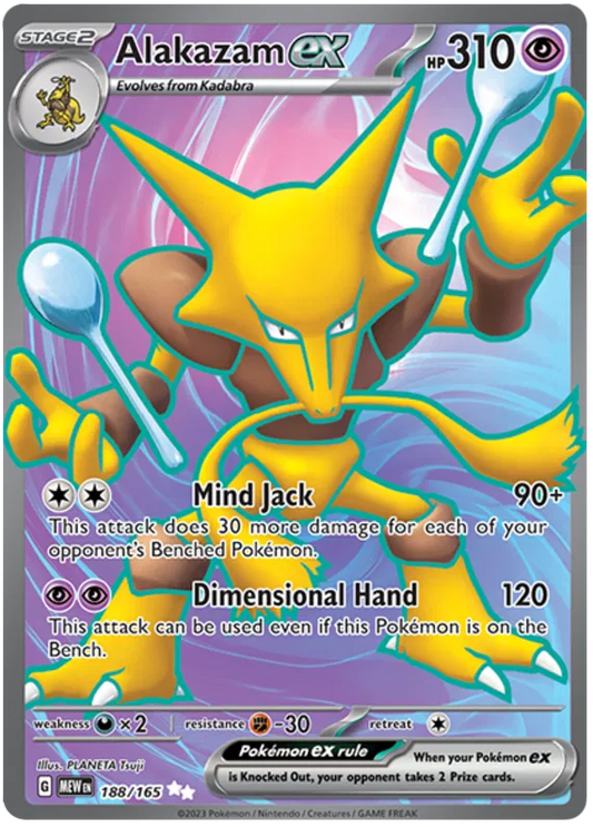 Alakazam ex 188/165 Scarlet & Violet 151