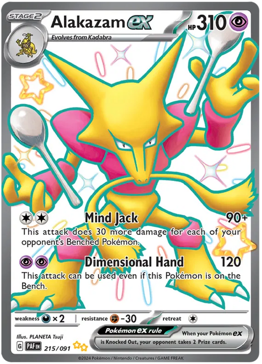 Alakazam ex 215/91 Paldean Fates