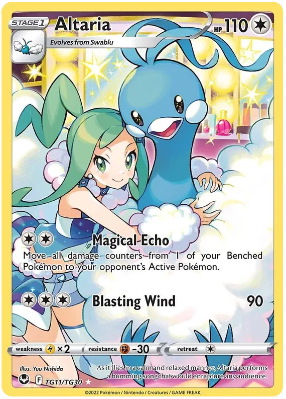 Altaria TG11/TG30 Silver Tempest Trainer Gallery