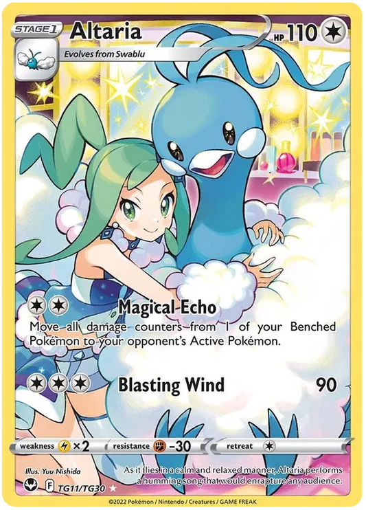 Altaria TG11/TG30 Silver Tempest Trainer Gallery