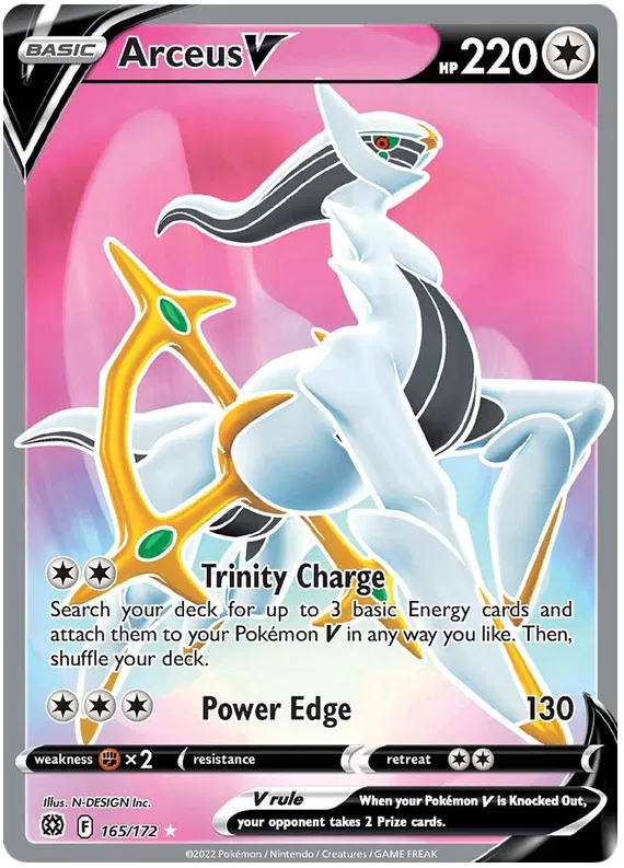 Arceus V 165/172 Sword & Shield Brilliant Stars