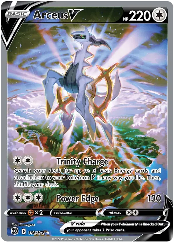 Arceus V 166/172 Sword & Shield Brilliant Stars