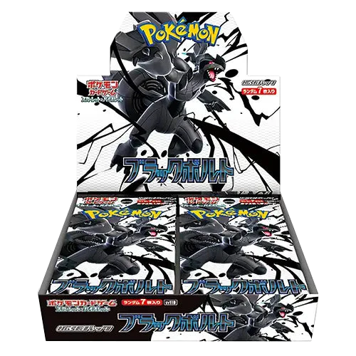 Black Bolt Booster Box Japonais