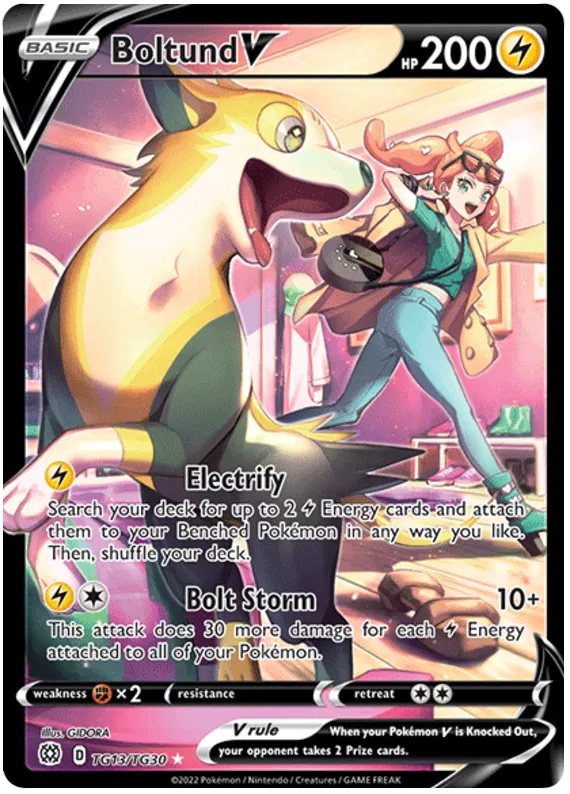 Boltund V TG13/TG30 Sword & Shield Brilliant Stars Trainer Gallery