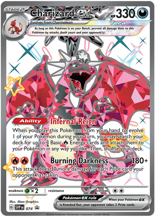 Charizard ex 074 Scarlet & Violet Promo