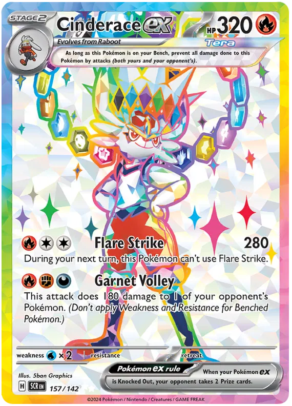Cinderace ex 157/142 Stellar Crown