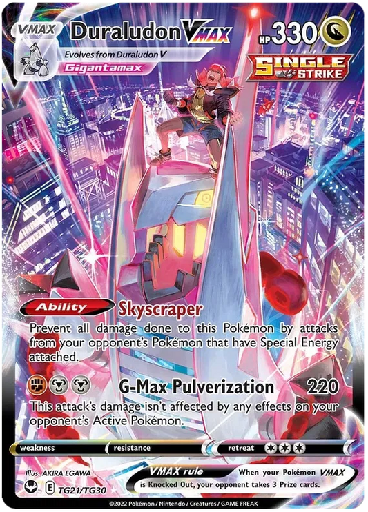 Duraludon VMAX TG21/TG30 Silver Tempest Trainer Gallery