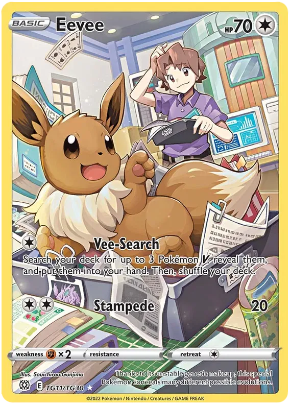 Eevee TG11/TG30 Sword & Shield Brilliant Stars Trainer Gallery