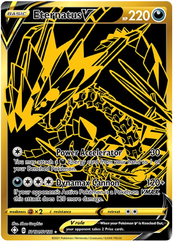 Eternatus V SV121/SV122 Sword & Shield Shining Fates