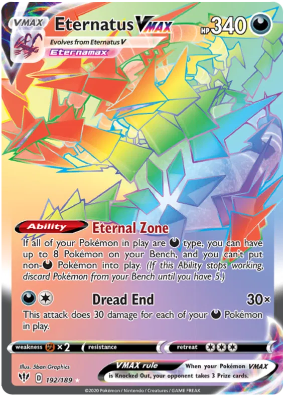 Eternatus VMAX 192/189 Sword & Shield Darkness Ablaze