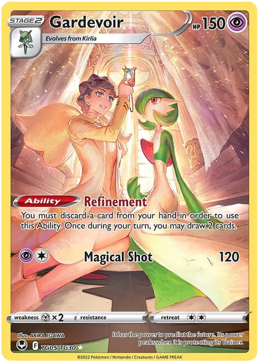 Gardevoir TG05/TG30 Silver Tempest Trainer Gallery