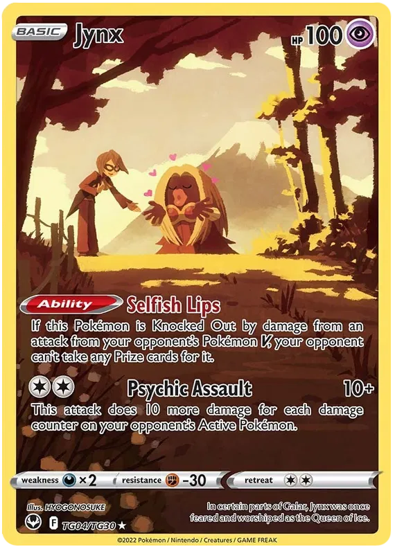 Jynx TG04/TG30 Silver Tempest Trainer Gallery