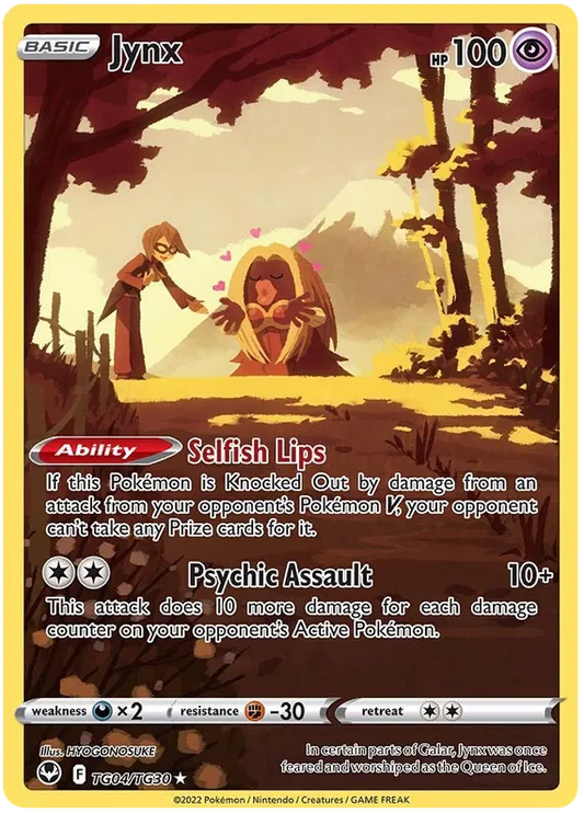 Jynx TG04/TG30 Silver Tempest Trainer Gallery
