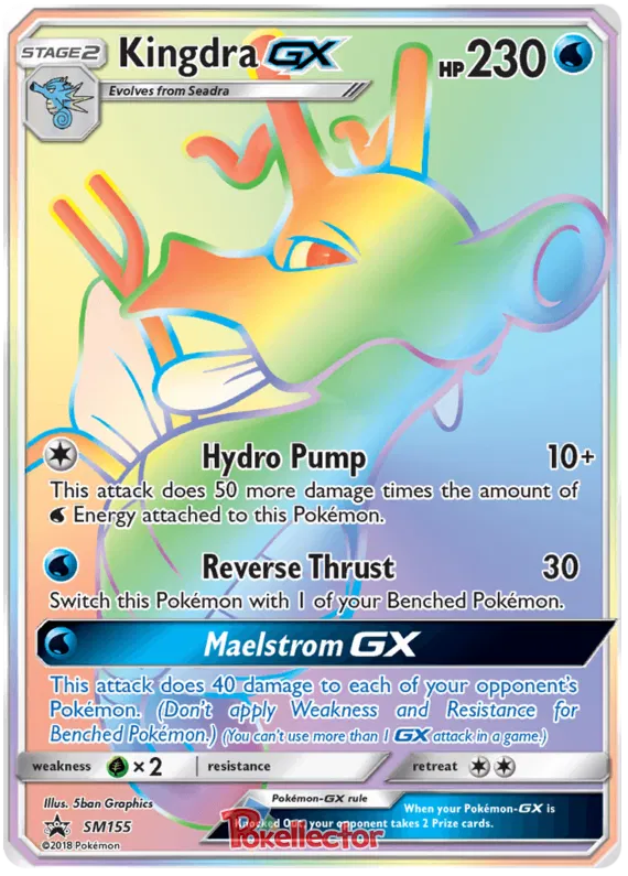 Kingdra GX SM155 Sun & Moon Promos