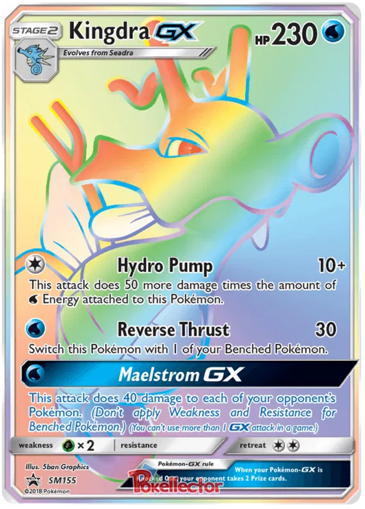 Kingdra GX SM155 Sun & Moon Promos