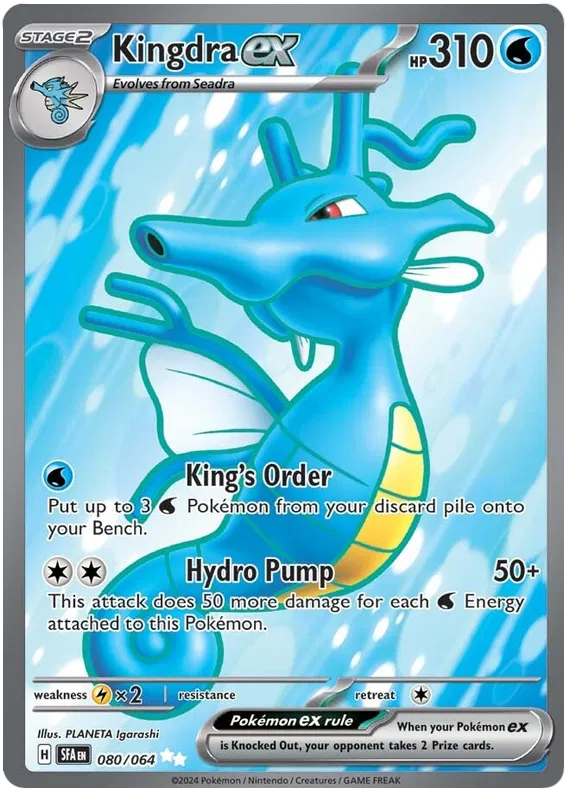 Kingdra ex 80/64 Shrouded Fable