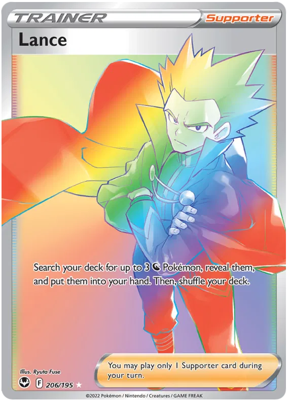 Lance 206/195 Silver Tempest