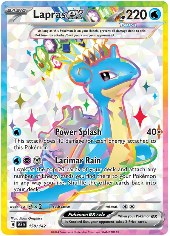 Lapras ex 158/142 Stellar Crown