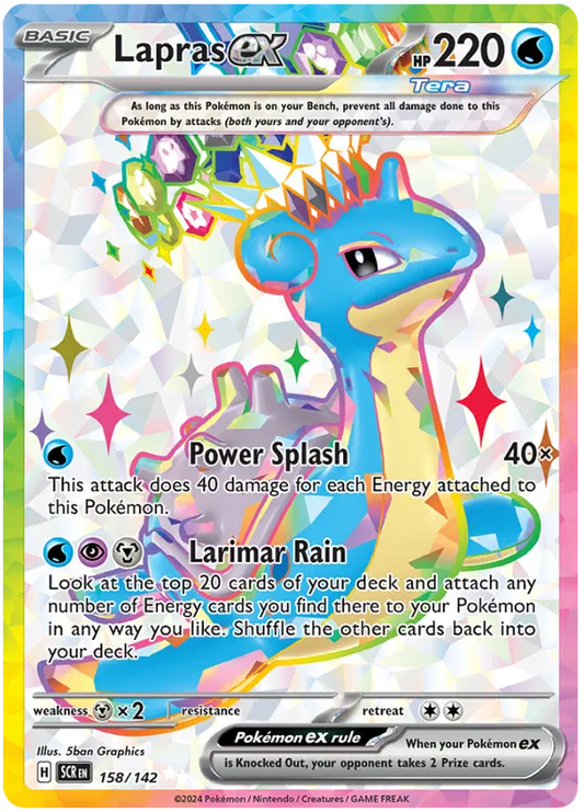 Lapras ex 158/142 Stellar Crown