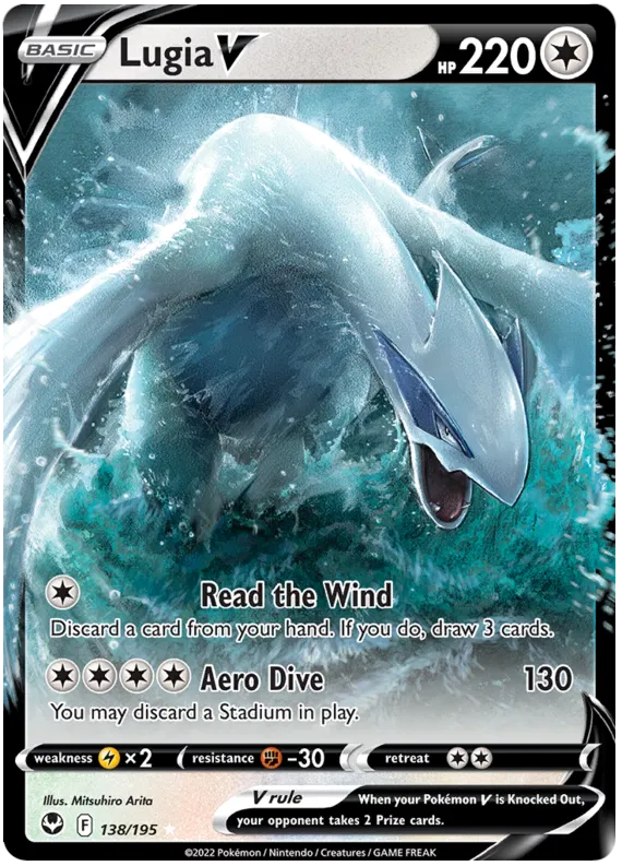 Lugia V 138/195 Silver Tempest