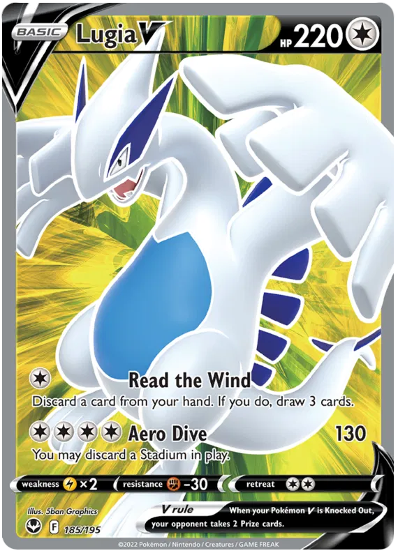 Lugia V 185/195 Silver Tempest