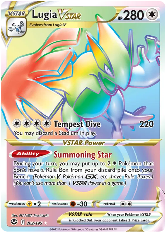 Lugia VSTAR 202/195 Silver Tempest