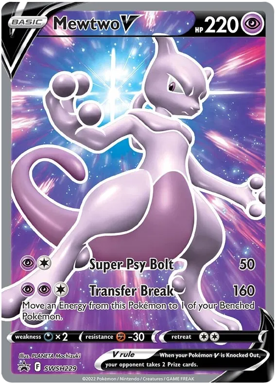 Mewtwo V SWSH229 Sword & Shield Promo