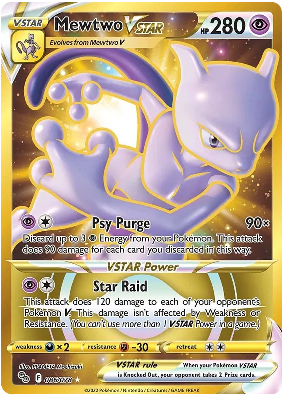 Mewtwo VSTAR 86/78 Pokemon Go