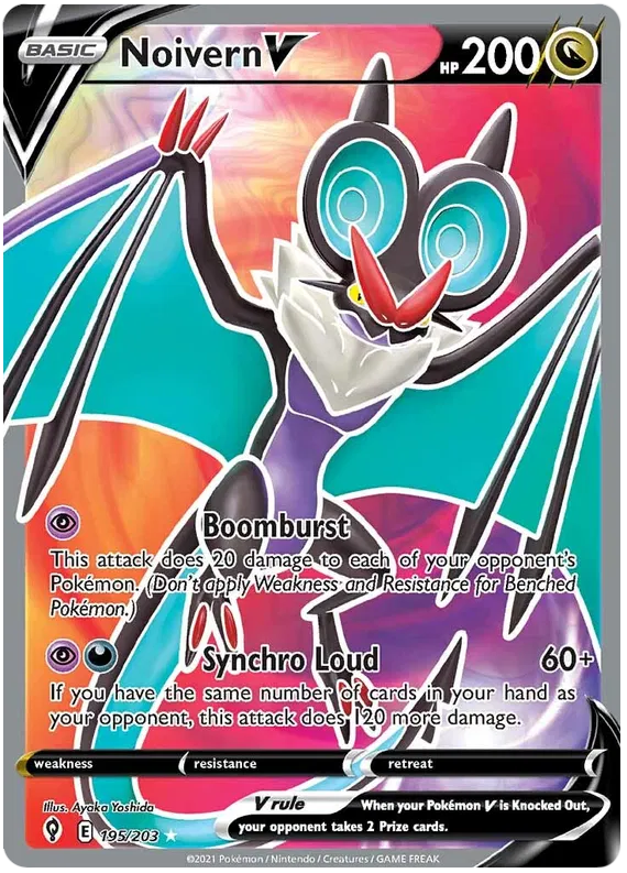 Noivern V 195/203 Sword & Shield Evolving Skies