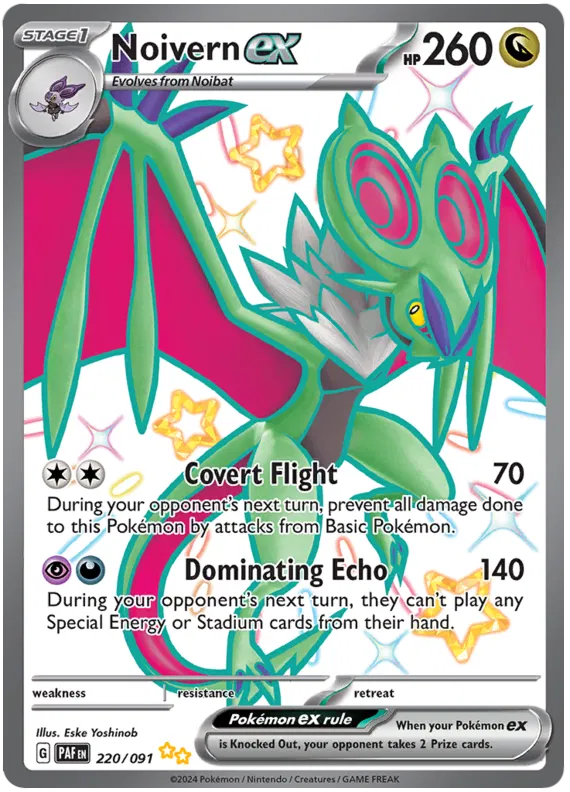 Noivern ex 220/91 Paldean Fates