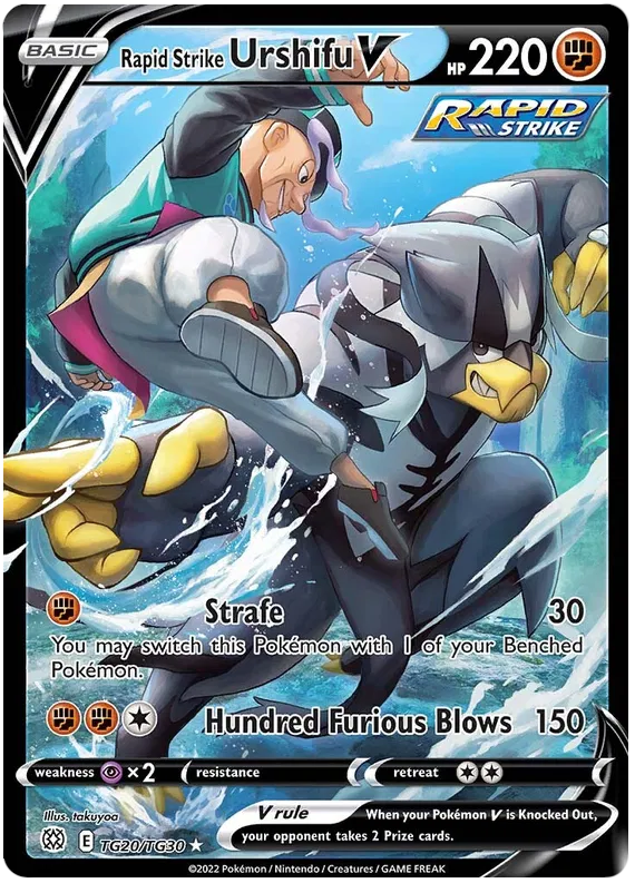 Rapid Strike Urshifu V TG20/TG30 Sword & Shield Brilliant Stars Trainer Gallery