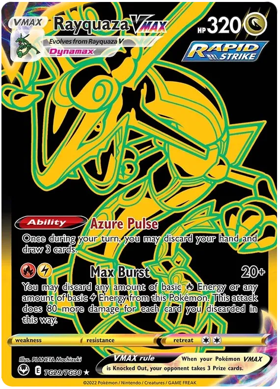 Rayquaza VMAX TG29/TG30 Silver Tempest Trainer Gallery