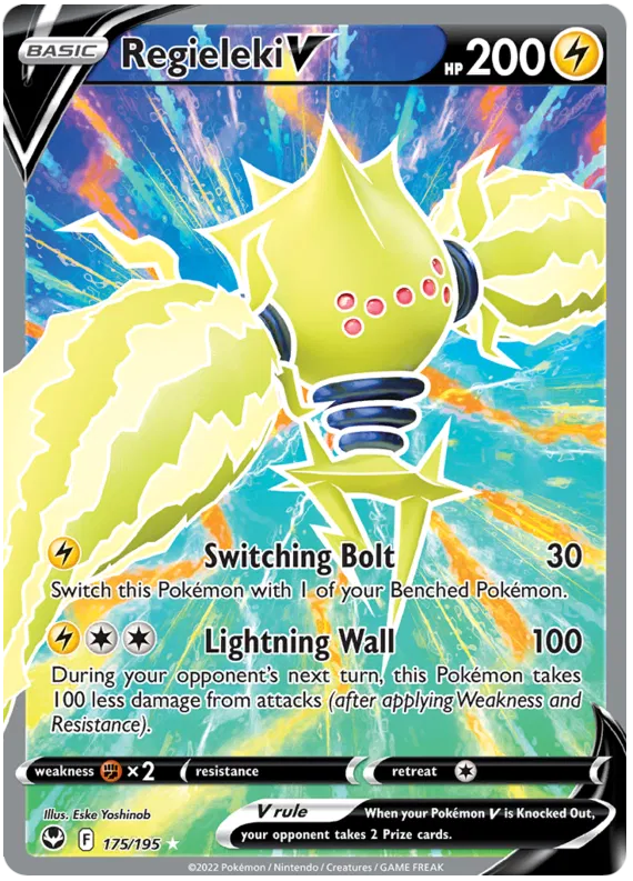 Regieleki V 175/195 Silver Tempest
