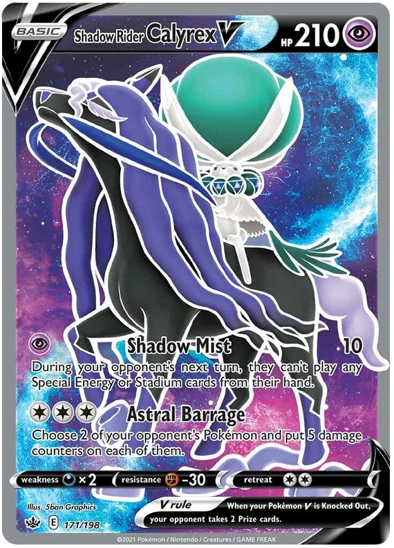 Shadow Rider Calyrex V 171/198 Sword & Shield Chilling Reign