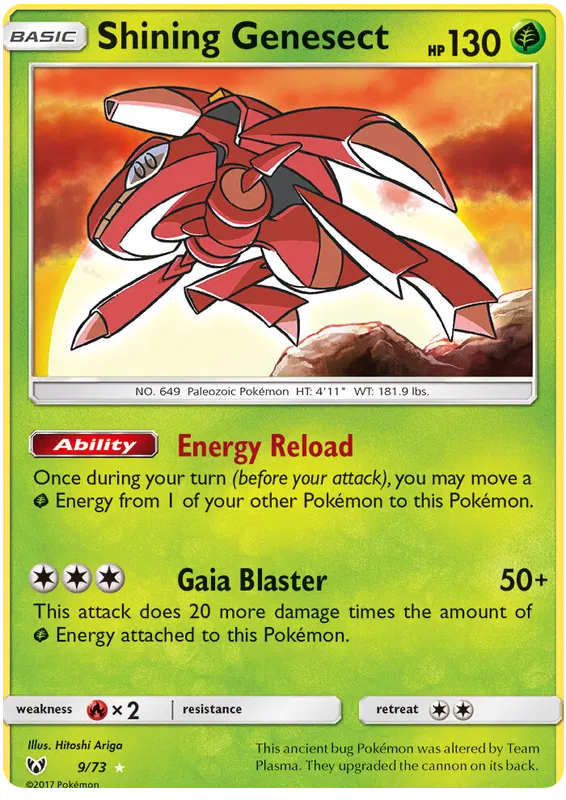 Shining Genesect 9/73 Shining Legends