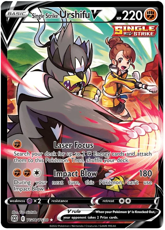 Single Strike Urshifu V TG18/TG30 Sword & Shield Brilliant Stars Trainer Gallery