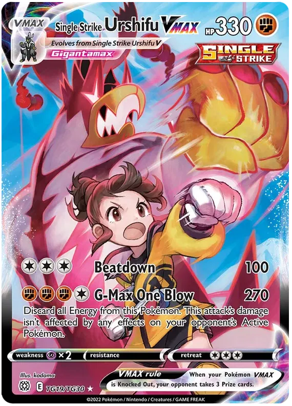 Single Strike Urshifu VMAX TG19/TG30 Sword & Shield Brilliant Stars Trainer Gallery