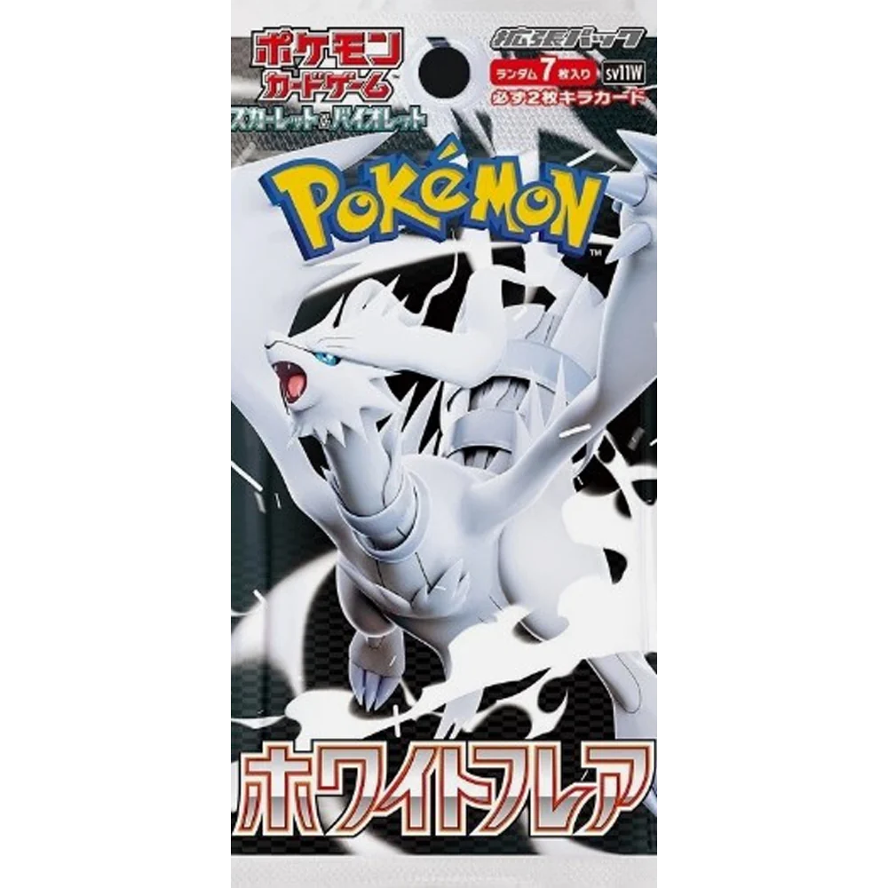 White Flare Booster Pack Japonais
