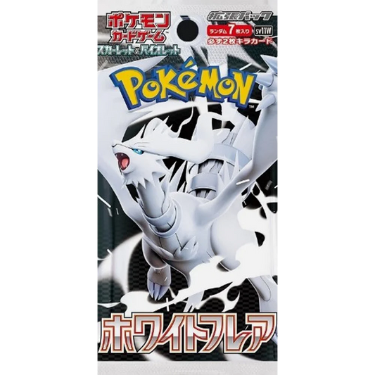 White Flare Booster Pack Japonais