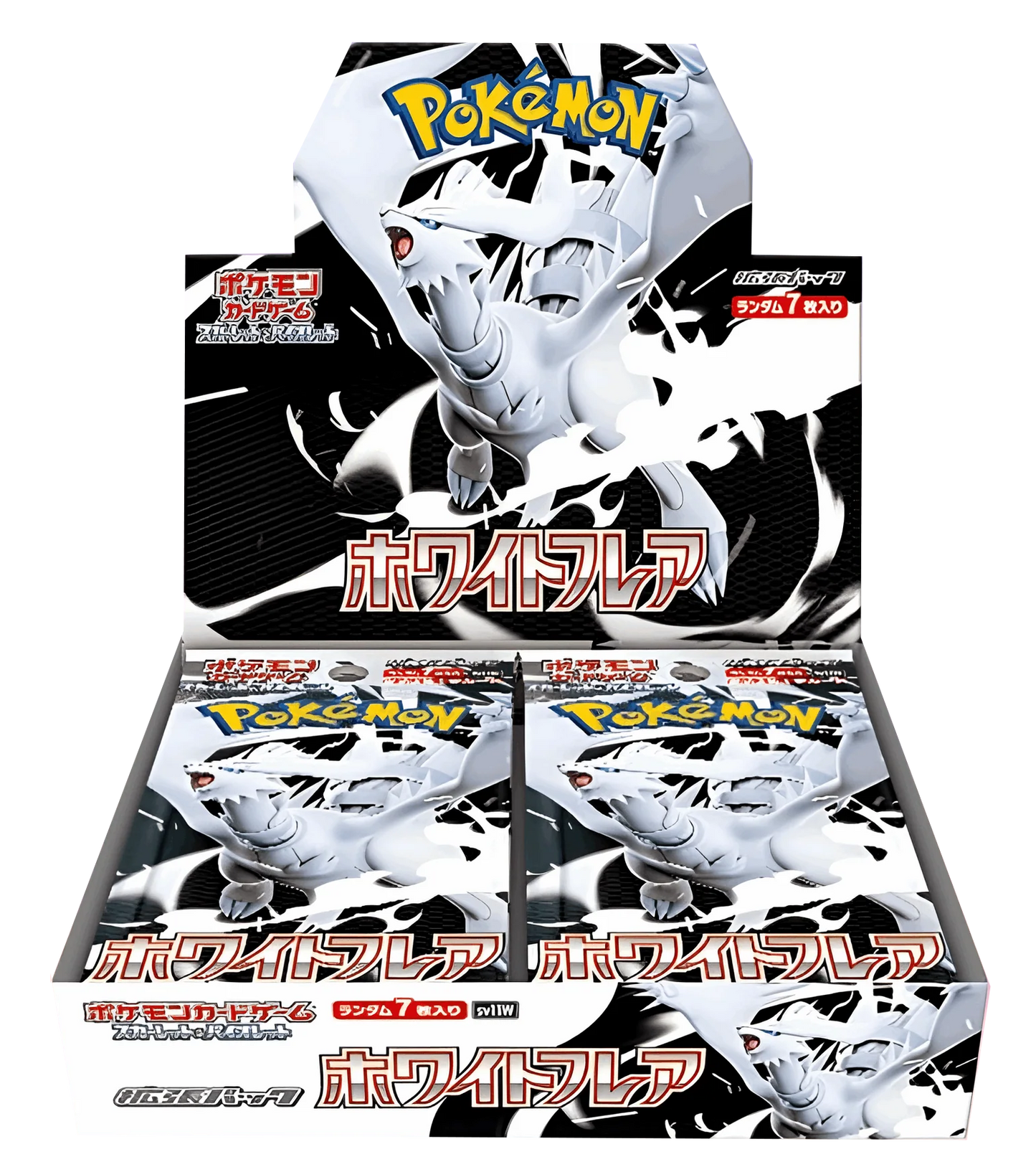 White Flare Booster Box Japonais