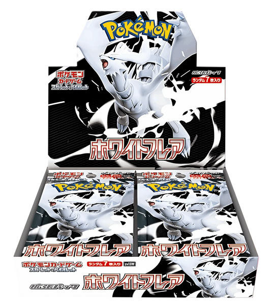 White Flare Booster Box Japonais