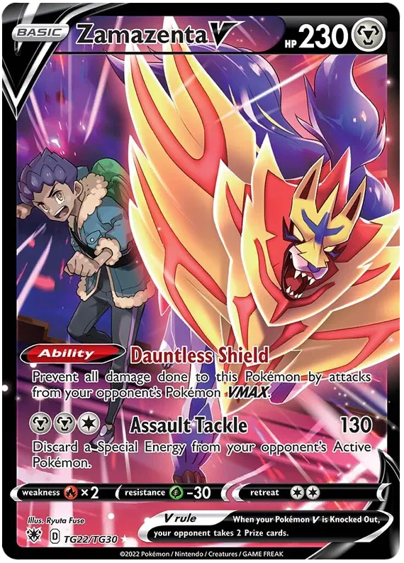 Zamazenta V TG22/TG30 Sword & Shield Astral Radiance Trainer Gallery