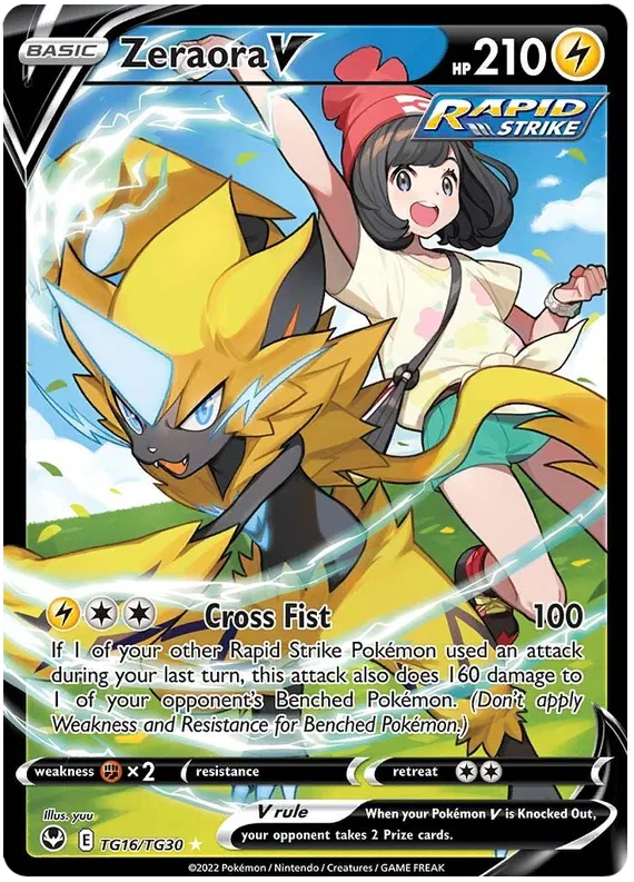 Zeraora V TG16/TG30 Silver Tempest Trainer Gallery
