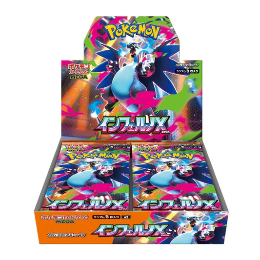 Mega Inferno X Booster Box Japonais