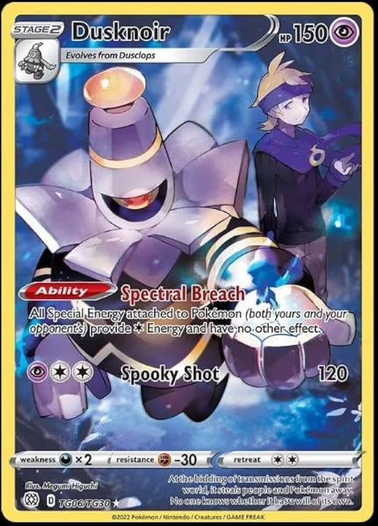 Dusknoir TG06/TG30 Brilliant Stars Trainer Gallery