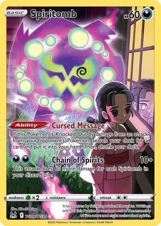 Spiritomb TG09/TG30 Lost Origin Trainer Gallery