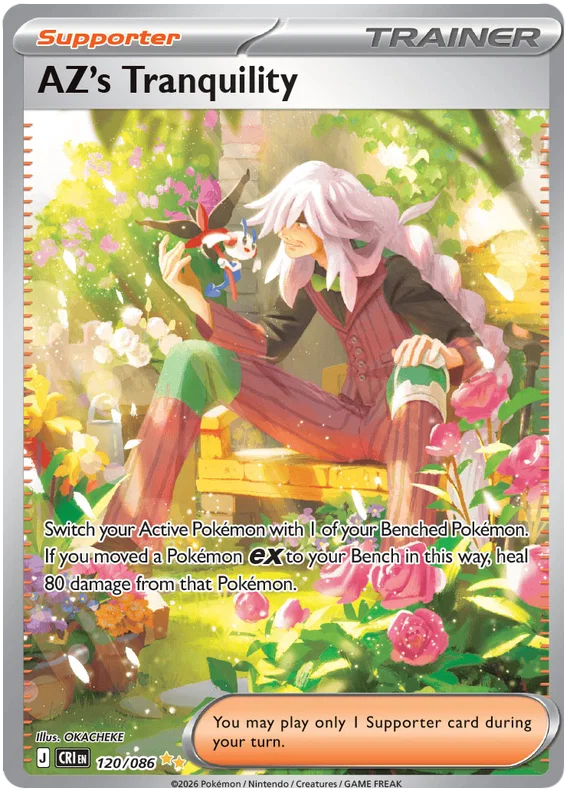 AZ's Tranquility 120/086 Chaos Rising