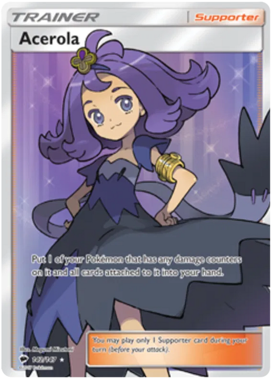 Acerola 142/147 Burning Shadows