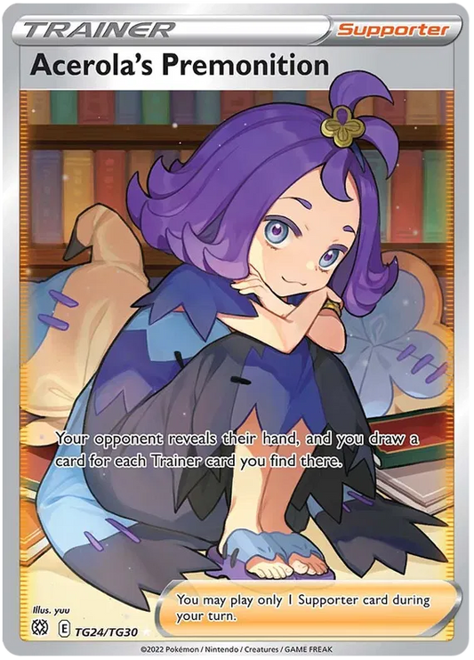 Acerola's Premonition TG24/TG30 Brilliant Stars Trainer Gallery