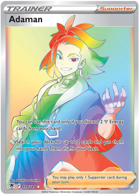 Adaman 199/189 Astral Radiance
